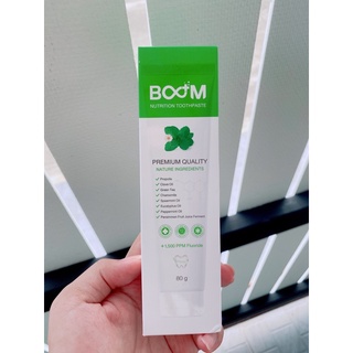 ยาสีฟันสมุนไพรเนื้อเจล Boom Nutrition Toothpaste