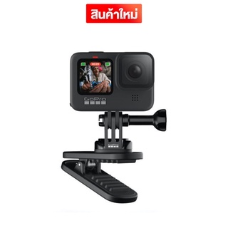 Gopro Magnetic Swivel Clip - คลิปหนีบกระเป๋า