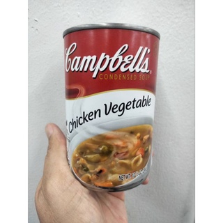 Campbells Soup Chicken Yegetable ชุปไก่ผสมผักขนิดเข้มข้น 298ml ราคาพิเศษ