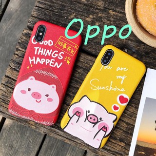 🐷 เคส OPPO A9 2020 A5 A3S AX7 AX5S A7 OPPO A31 A91 A12 F11 Pro F9 F7 Silicon #408 🐷