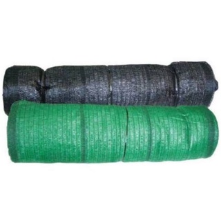 แสลนกันแดด สีเขียว สีดำ 60%