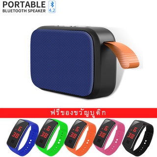 Hot Sale Original G2 ลำโพงบลูทู ธ มินิแบบพกพา Bluetooth Speaker/พร้อมนาฬิกา LED ฟรี