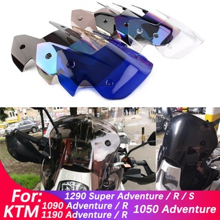 บังลมพลาสติก ABS อุปกรณ์เสริม สําหรับรถจักรยานยนต์ KTM 1050 1090 1190 ADV 1290 Super Adventure 2015 2016 2017