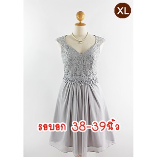 E1921-3-XL-ชุดราตรีคนอ้วน สีเทา ผ้าชีฟองและผ้าลูกไม้วิ้งๆ คอแหลม แขนกุดเว้า