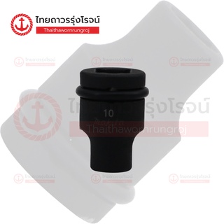 MAKITA ลูกบล็อกดำสั้น 1/2x6เหลี่ยม รุ่น 10mm B-10497 / 16mm B-10506 |ชิ้น|TTR Store