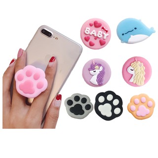 โปรโมชั่น : แหวนมือถือ ลายการ์ตูน 3D Pop socket