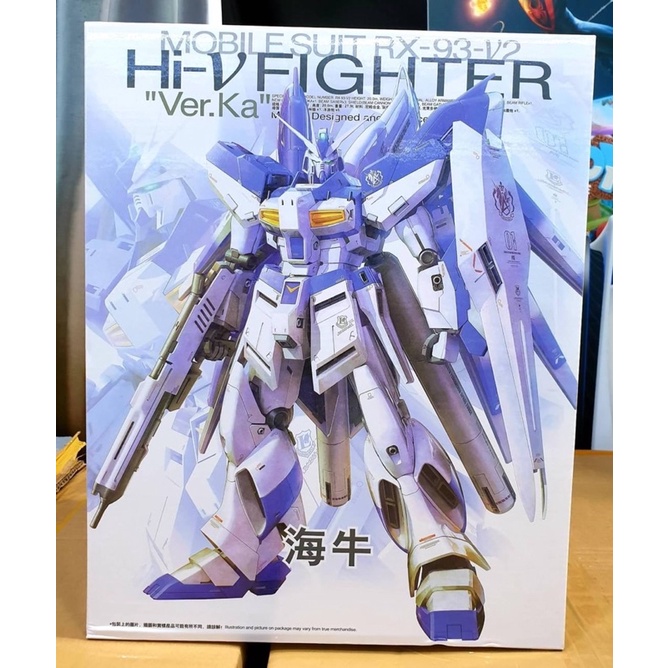 MG 1/100 [6635] RX-93-v2 Hi-NU GUNDAM Ver.Ka Daban (Restock)