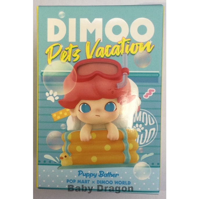 DIMOO Pets Vacation Series Blind Box
