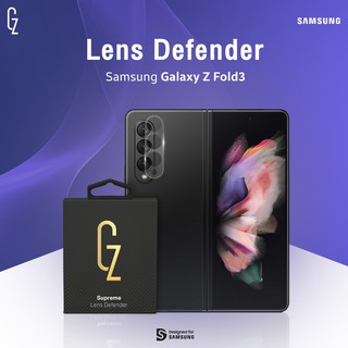 ฟิล์มป้องกันเลนส์กล้อง GZ Lens Defender สำหรับ Samsung Galaxy Z Fold3