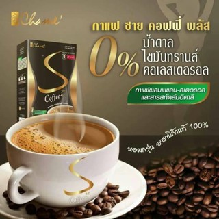 Sye Coffee Plus ซาย คอฟฟี่ พลัส กาแฟควบคุมน้ำหนัก