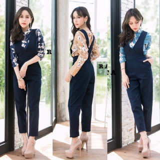 Set  Flower Denim