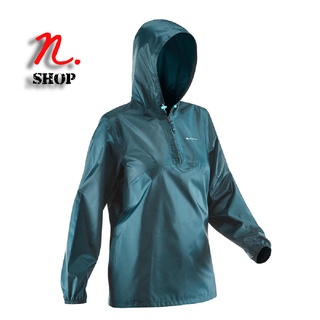 เสื้อแจ็คเก็ตกันฝนผู้หญิงแบบซิปสั้นสำหรับใส่เดินป่า QUECHUA WOMENS COUNTRY WALKING WATERPROOF JACKET RAINCUT