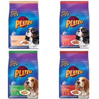 (4 สูตร) Pluto Dog Food พลูโต อาหารสุนัขทุกสายพันธ์ 1.5 กิโลกรัม