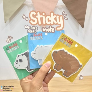 sticky note ลาย WE BARE BEARS