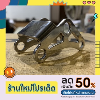 โหลดโช๊คหลังVESPA รุ่นSprint_Primavera_sus304