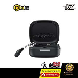 KZ AZ09 ของแท้ ประกันศูนย์ไทย ส่งไว Module Bluetooth 5.2 อัพเกรดหูฟังให้ไร้สาย