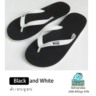 Hippo bloo รองเท้าแตะฮิปโปบูล รองเท้ายางพารา ชาย/หญิง BLACK and WHITE ดำ / ขาว หูขาว