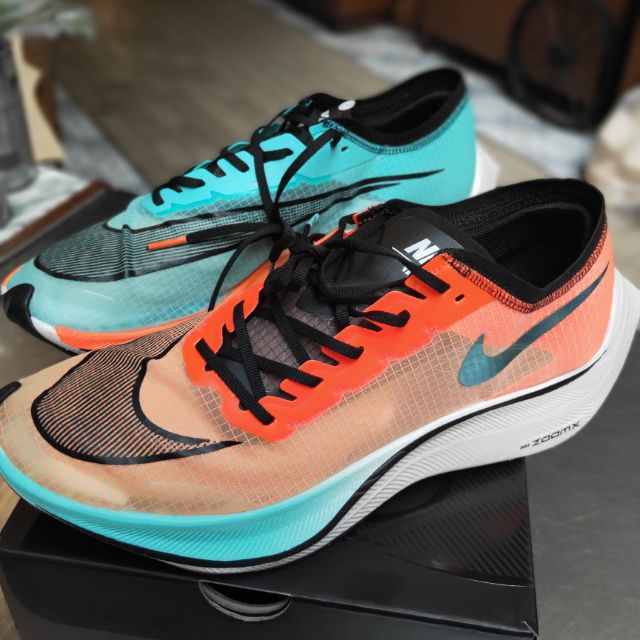 nike vaporfly next ekiden