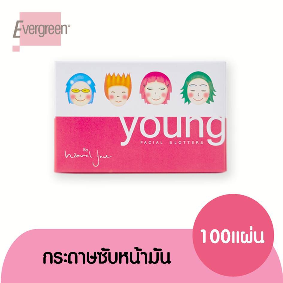 เอเวอร์กรีน กระดาษซับหน้ามัน ยัง เนเจอรัลเฟซ 100 แผ่น / Evergreen Young Natural Face Facial Blotters