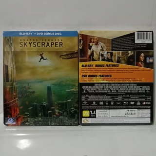 Media Play Skyscraper/ ระห่ำตึกเสียดฟ้า (Blu-Ray+DVD BONUS STEELBOOK) / S16496RES