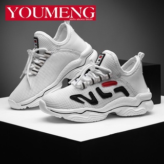 รองเท้า เด็ก รองเท้าผ้าใบ เด็ก รองเท้าเด็กผู้ชาย size28-37 【LJ998】