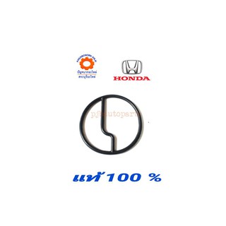 โอริงปั๊มน้ำมันเครื่อง HONDA ACCORD 88 แท้ห้าง