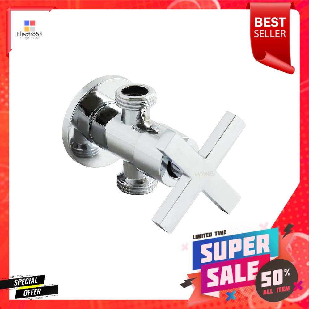 สต๊อปวาล์ว 2 ทาง HONS SV1004-2STOP VALVE HONS SV1004-2 2-WAY