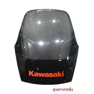 บังไมล์KAWASAKI~ 150 ดำแท้