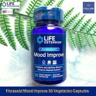 Life Extension - Florassist Mood Improve 30 Vegetarian Capsules อาหารเสริม แลคโตบาซิลลัส โปรไบโอติก สุขภาพทางเดินอาหาร