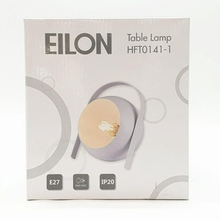 EILON โคมไฟตั้งโต๊ะวินเทจ 40 W  ขั้ว E27  HFT0141-1