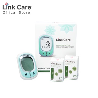 Link Care เครื่องวัดน้ำตาลในเลือด+แผ่นตรวจ