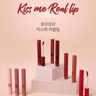 [ของแท้/พร้อมส่ง]BLANBLVN KISS ME REAL LIP ลิปทิ้นส์