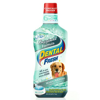 Dental fresh for dog Original formula ผลิตภัณฑ์ขจัดกลิ่นปากยับยั้งการเกิดหินปูน สูตรดั้งเดิม ขนาด 503 ml