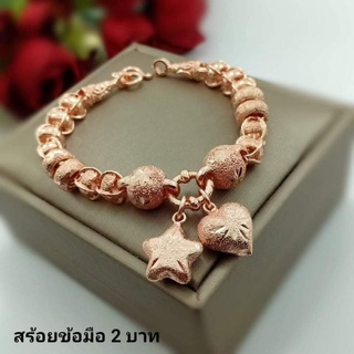 สร้อยข้อมือ  มีทุกความยาวข้อมือ พร้อมสอนวิธีวัดข้อมือ สนใจทักแชท