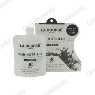 บำรุงผม La Bourse Hair Nutrient Radiancyl &amp;Keratin Paris ลาบูสส์ แฮร์ นูเทรียนท์ เรเดี้ยน แอนด์ เคราติน 100 กรัม