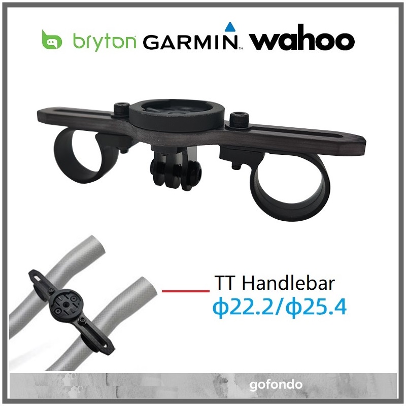 คอมพิวเตอร์ MOUNT สําหรับส่วนที่เหลือ TT Handlebar AERO Triathlon Time Trial