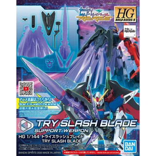 Bandai HG Try Slash Blade 4573102607645 (Plastic Model)