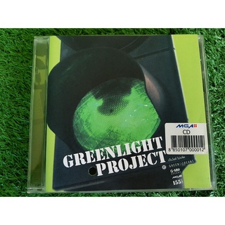 CD แผ่นเพลง Greenlight Project (PEACEMAKER,Orpheus,Ploenjit Arcade,Bangkok Gigolo ,Laura Delight ) ราคาพิเศษ