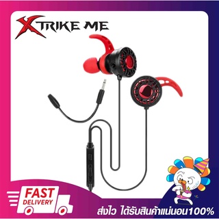 หูฟัง หูฟังเกมมิ่ง หูฟังมือถือ XTRIKE ME GAMING EARBUDS GE-109 for Smartphone, PC, PS4, Xbox One, cable 1.2เมตร