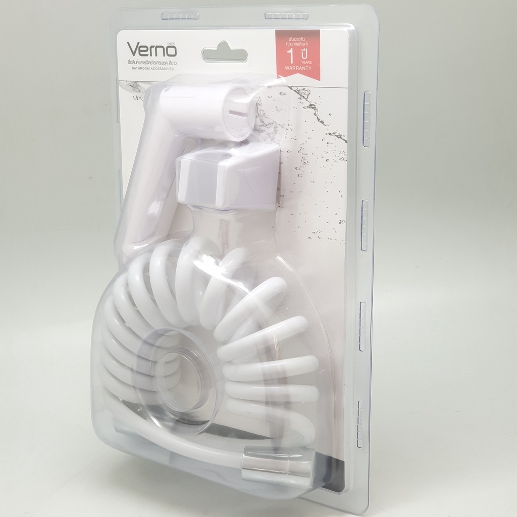 VERNO สายฉีดชำระครบชุด XK-2906 สีขาว รูปที่ 3