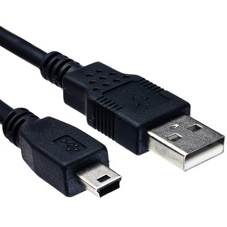 USB 2.0 A to Mini B Cables 5m