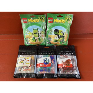 [ล้างสต๊อก อย่างละซองเท่านั้น] LEGO : LEGO MIXELS SERIES 3 พร้อม Kawada nanoblock ของแท้ 100% [แยกขาย]