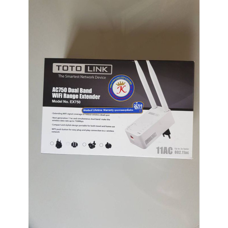 TOTOLINK (EX750) AC750 Dual Band Wi-Fi Range Extender