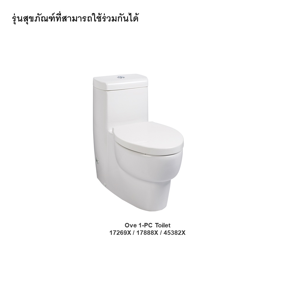 1217495-SP - KOHLER ชุดน๊อตยึดฝารองนั่งสำหรับฝารองนั่ง รุ่น โอฟ (17660X)