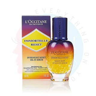 [พร้อมส่ง] L’OCCITANE Loccitane Immortelle Overnight Reset oil-in-Serum