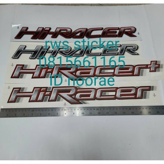 สติ๊กเกอร์ข้างกระบะ MAZDA HI-RACER BT50 ,BT50PRO 1ชุดมี2ชิ้น