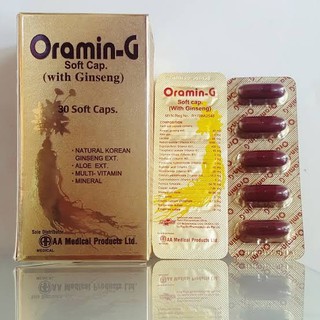 อาหารเสริม Oramin-G soft cap พร้อมโสม (1กล่อง30cap) เหมาะสำหรับเพศชาย