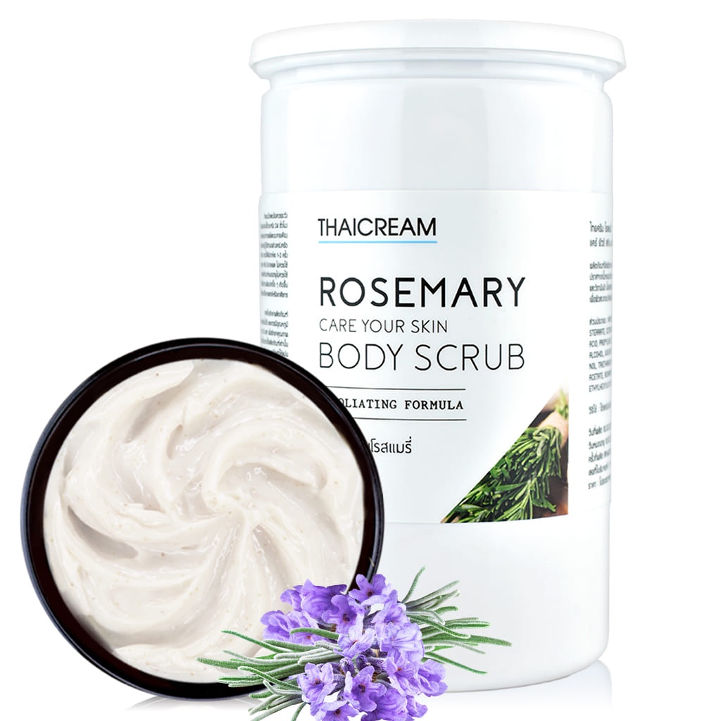 Thaicream สครับโรสแมรี่ 1 กิโล ไม่มีน้ำหอม ไทยครีม Rosemary Care Your Skin Body Scrub ครีมขัดผิว