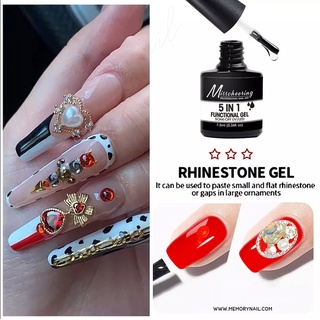 Misscheering 5 in 1 เข้มข้น✨ Functional Gel Nail Art Multipurpose Base Coat Top Coat Extending Adhesive Drill gel อุป...