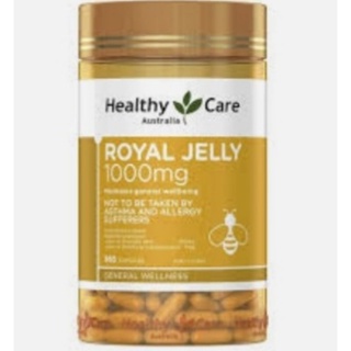 นมผึ้ง365เม็ด สินค้าแท้100% ล็อตใหม่ ราคาส่ง Royal Jelly